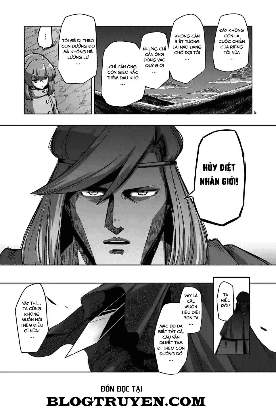 Helck Manga Chapter 67 - 7