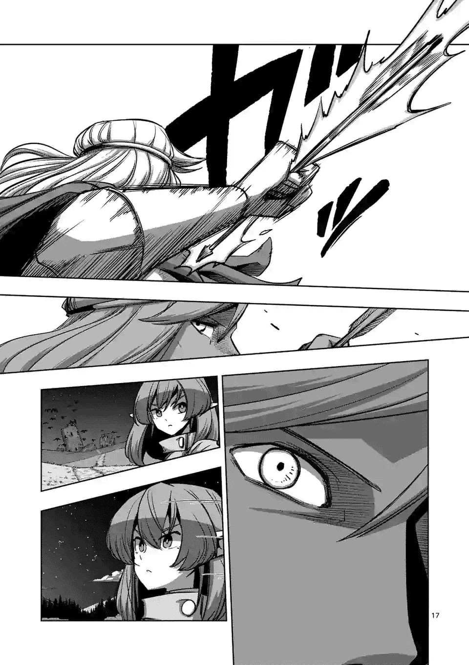 Helck Manga Chapter 67 - 19