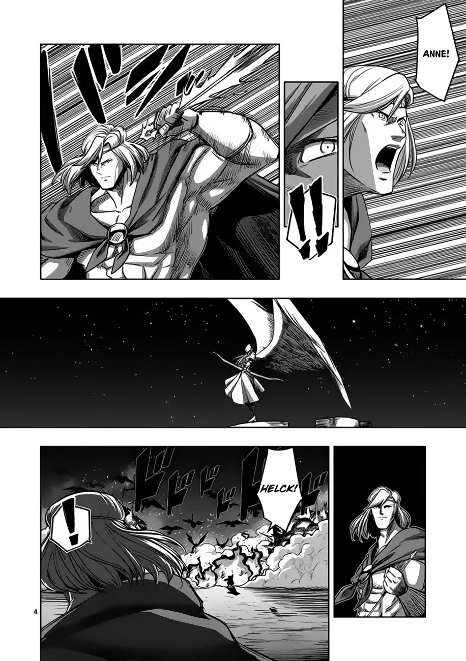 Helck Manga Chapter 68 - 6