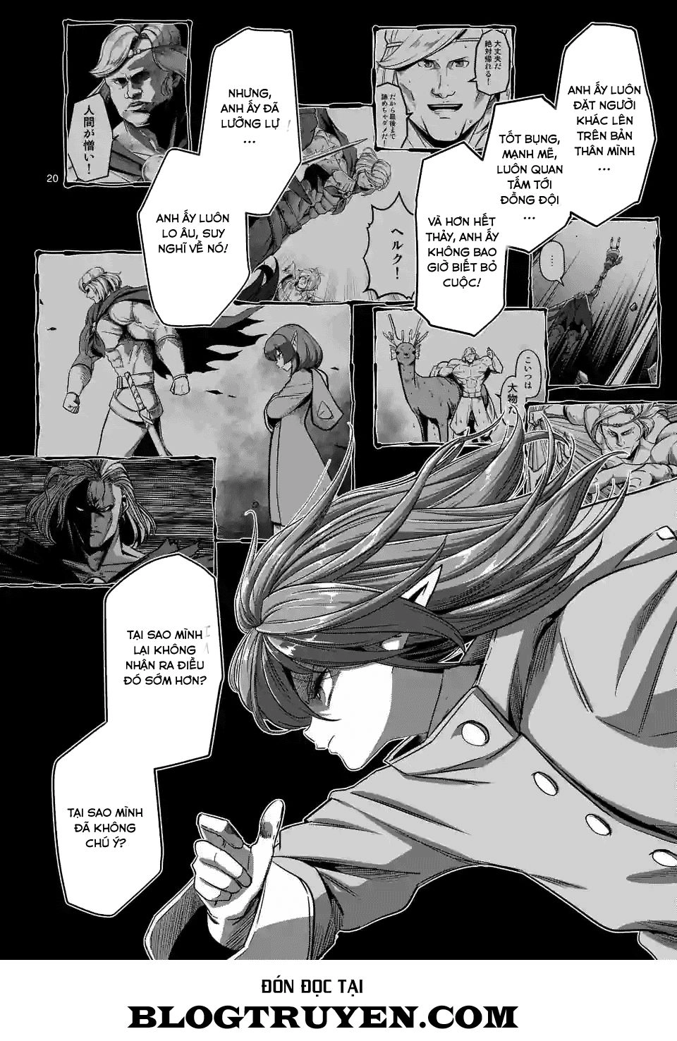 Helck Manga Chapter 69 - 8