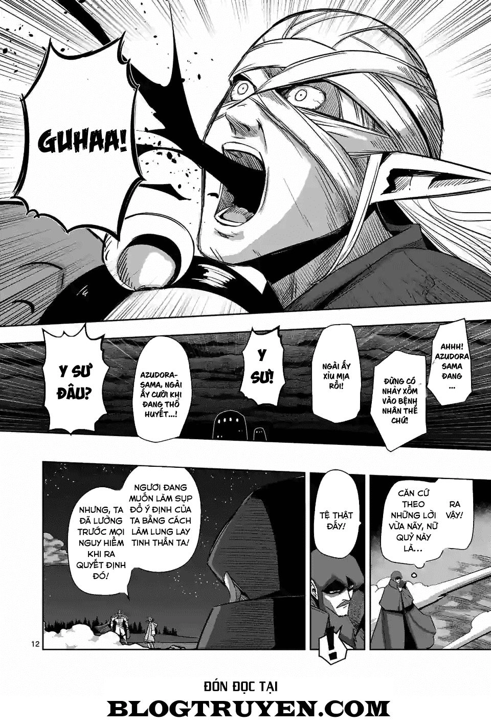 Helck Manga Chapter 69.2 - 14