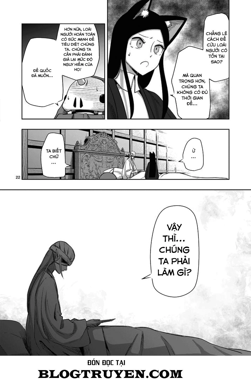 Helck Manga Chapter 70 - 10