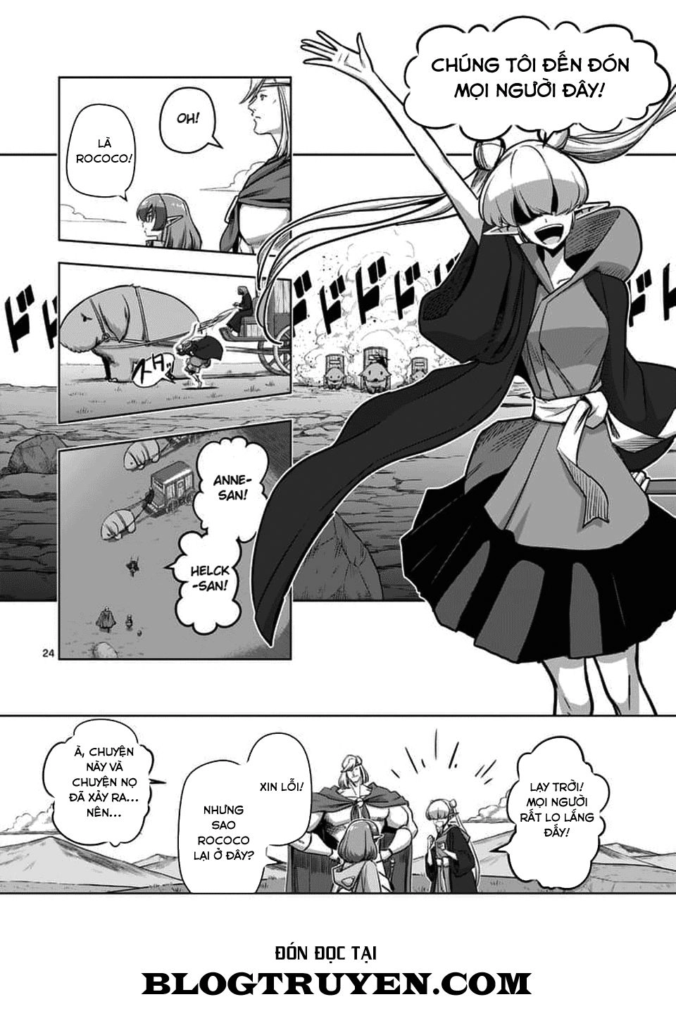 Helck Manga Chapter 70 - 12