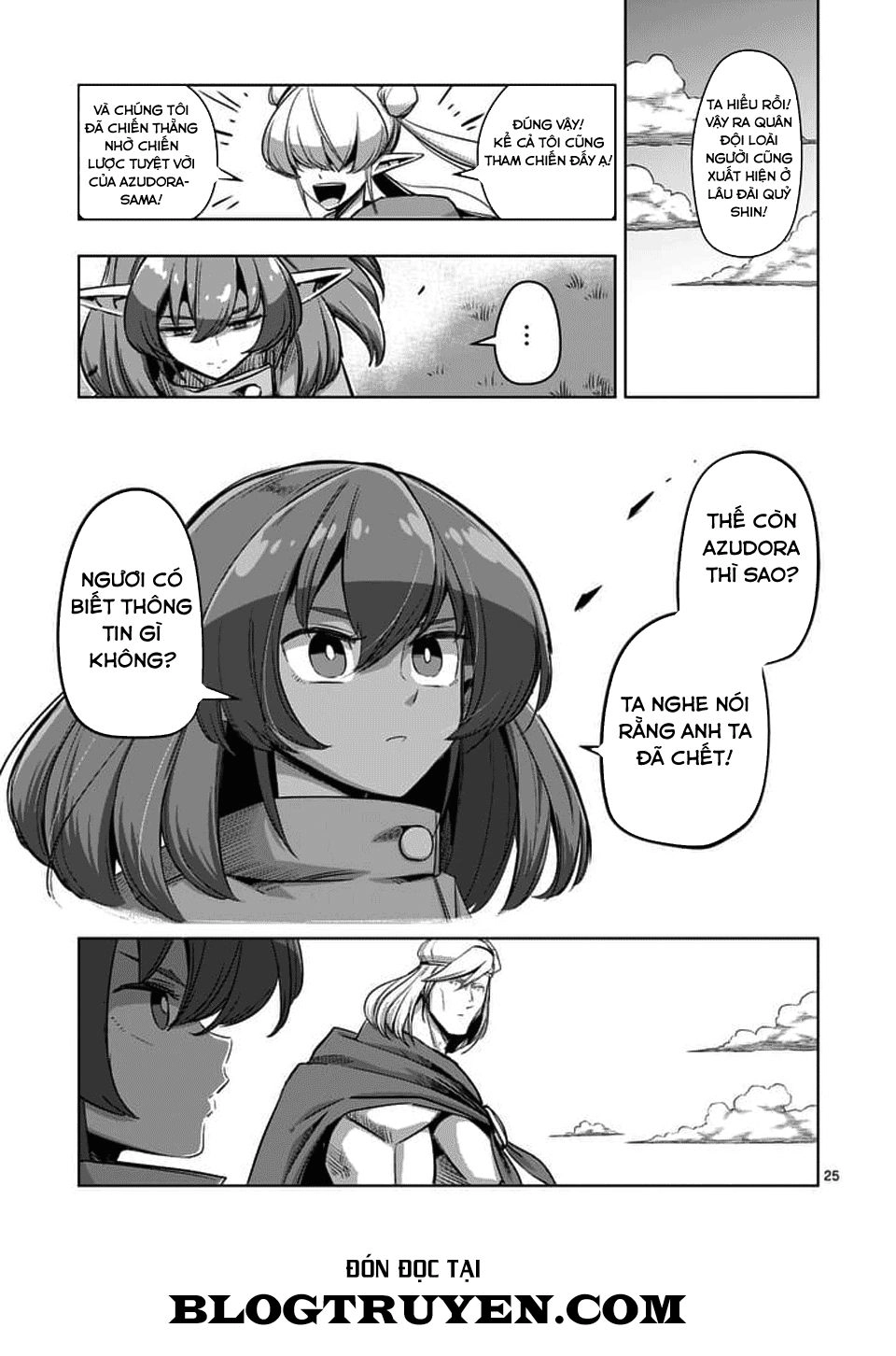 Helck Manga Chapter 70 - 13