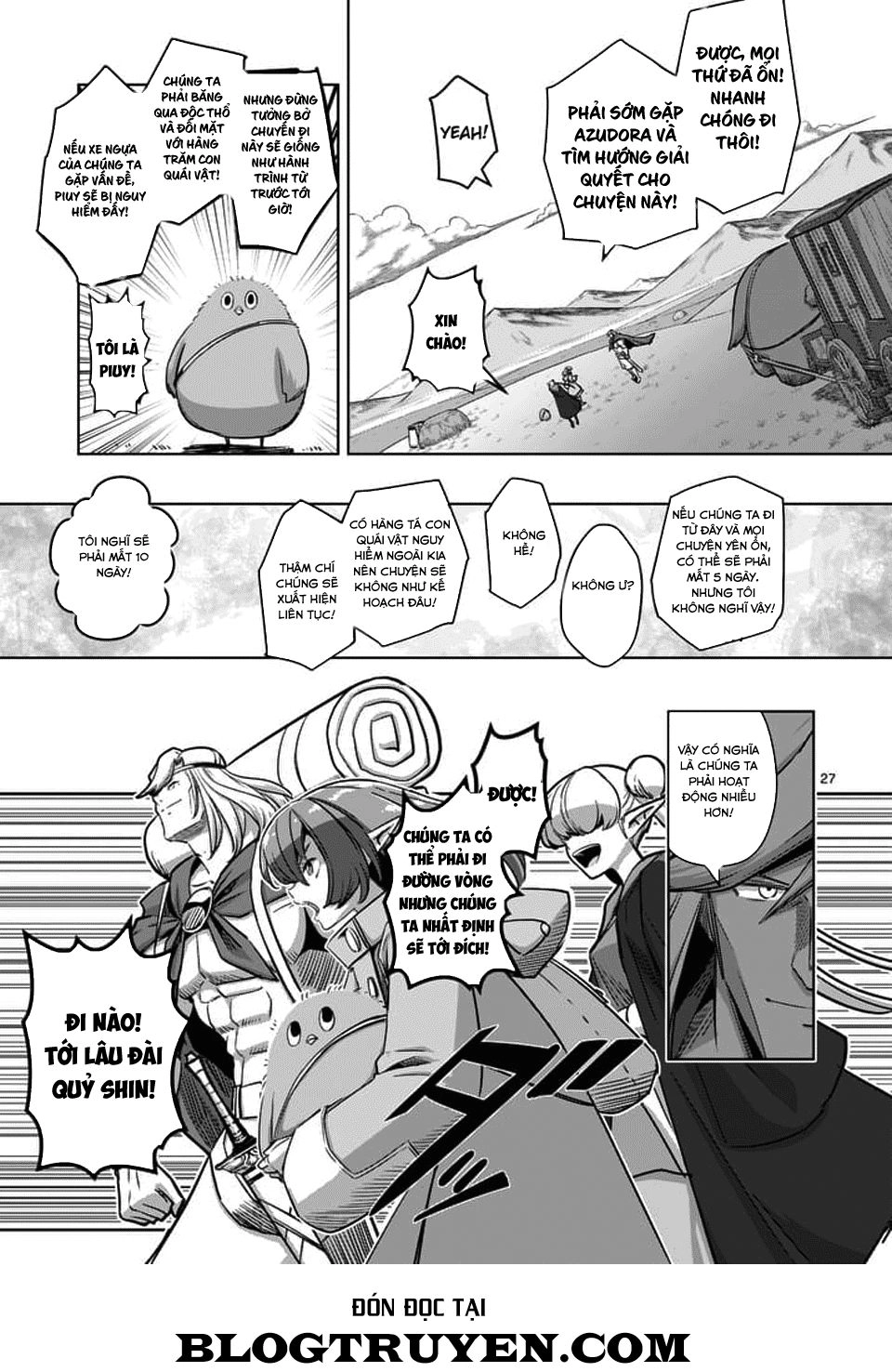 Helck Manga Chapter 70 - 15