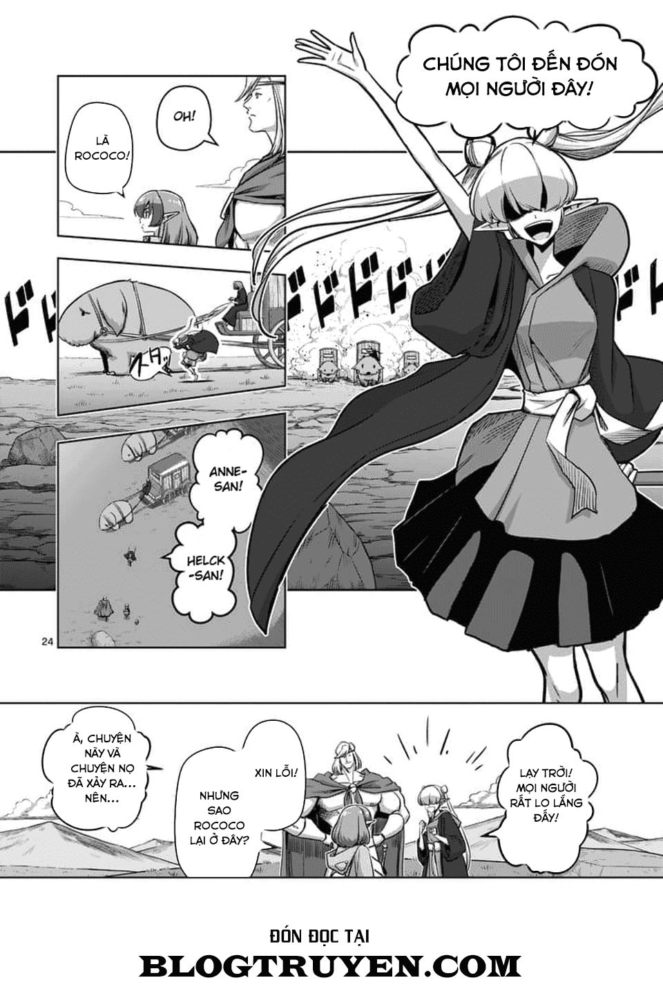 Helck Manga Chapter 70.2 - 12