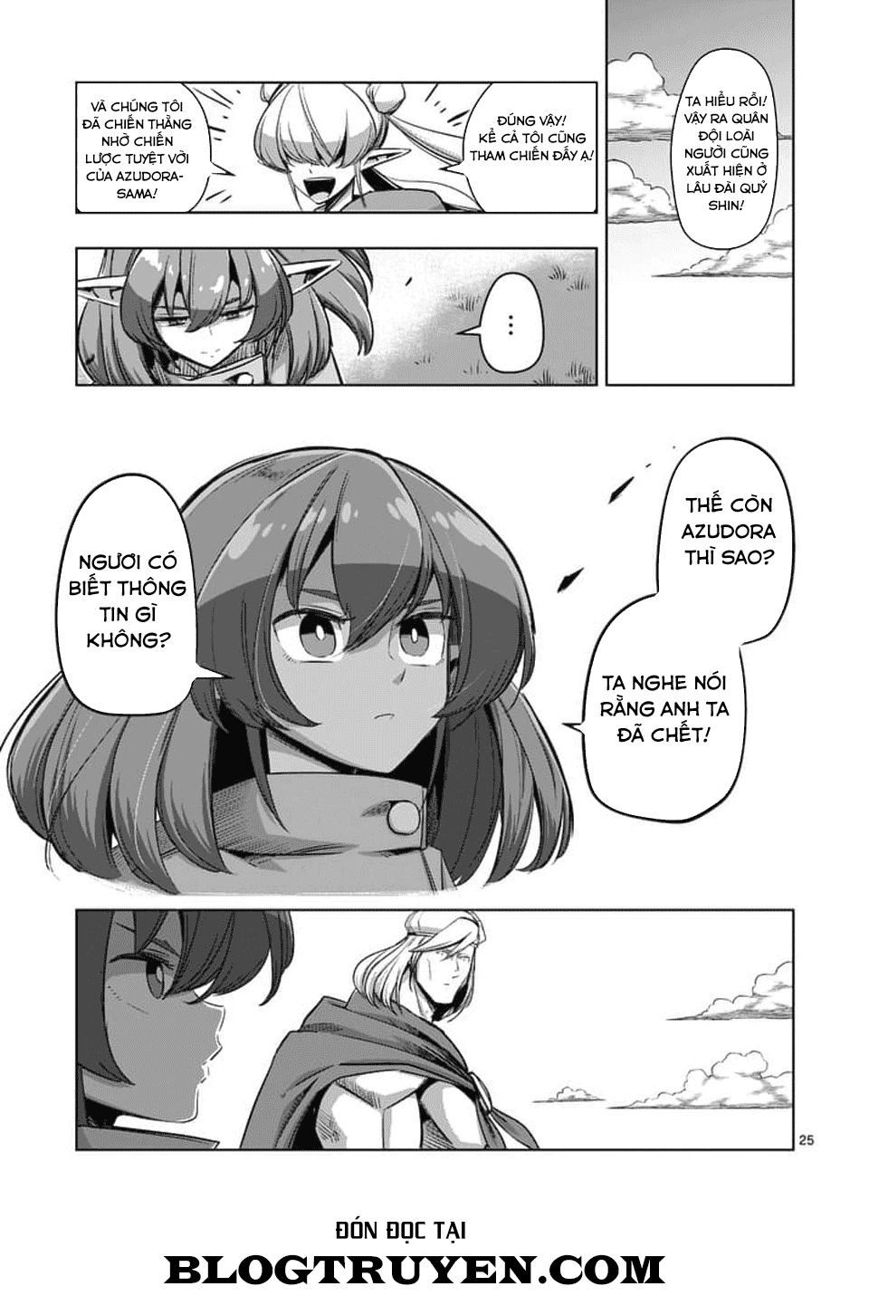Helck Manga Chapter 70.2 - 13