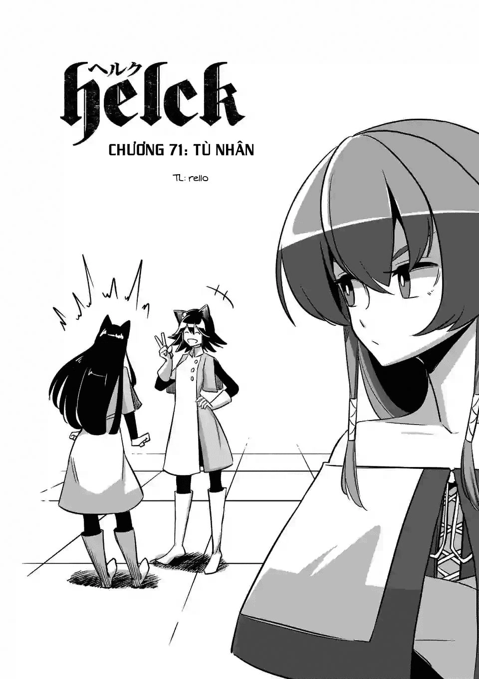 Helck Manga Chapter 71 - 5