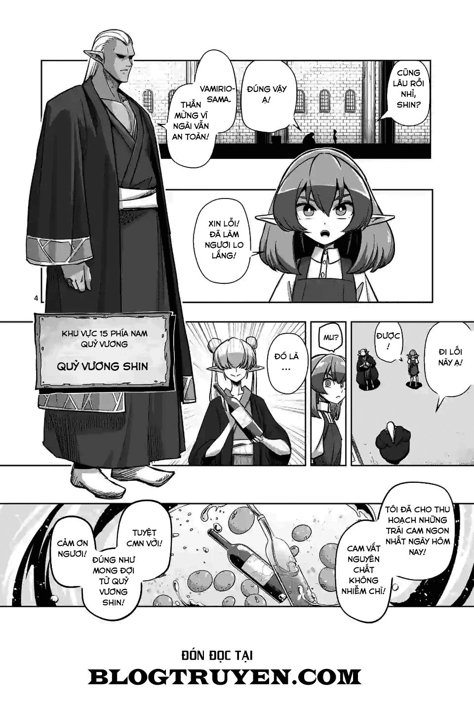 Helck Manga Chapter 71 - 6