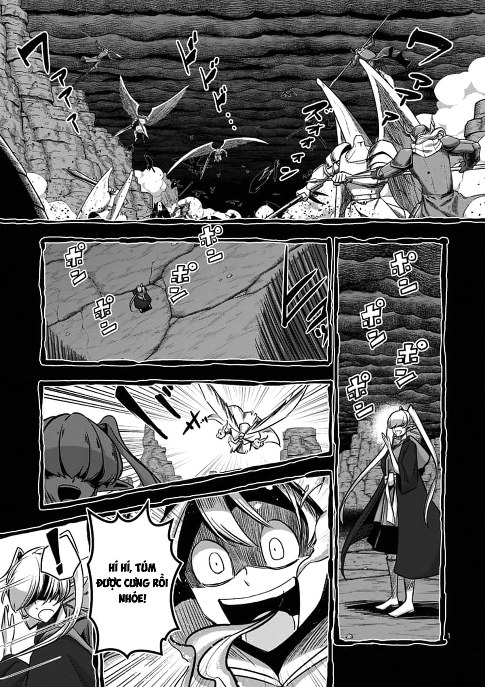 Helck Manga Chapter 73 - 3