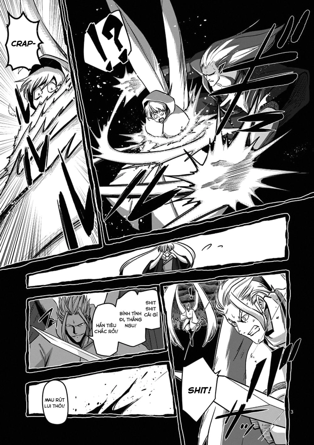 Helck Manga Chapter 73 - 5