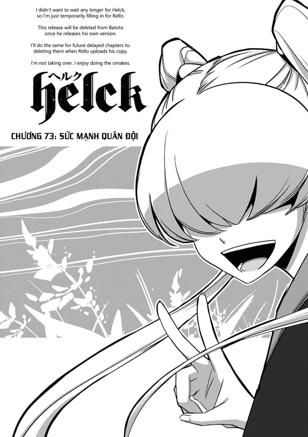 Helck Manga Chapter 73 - 6