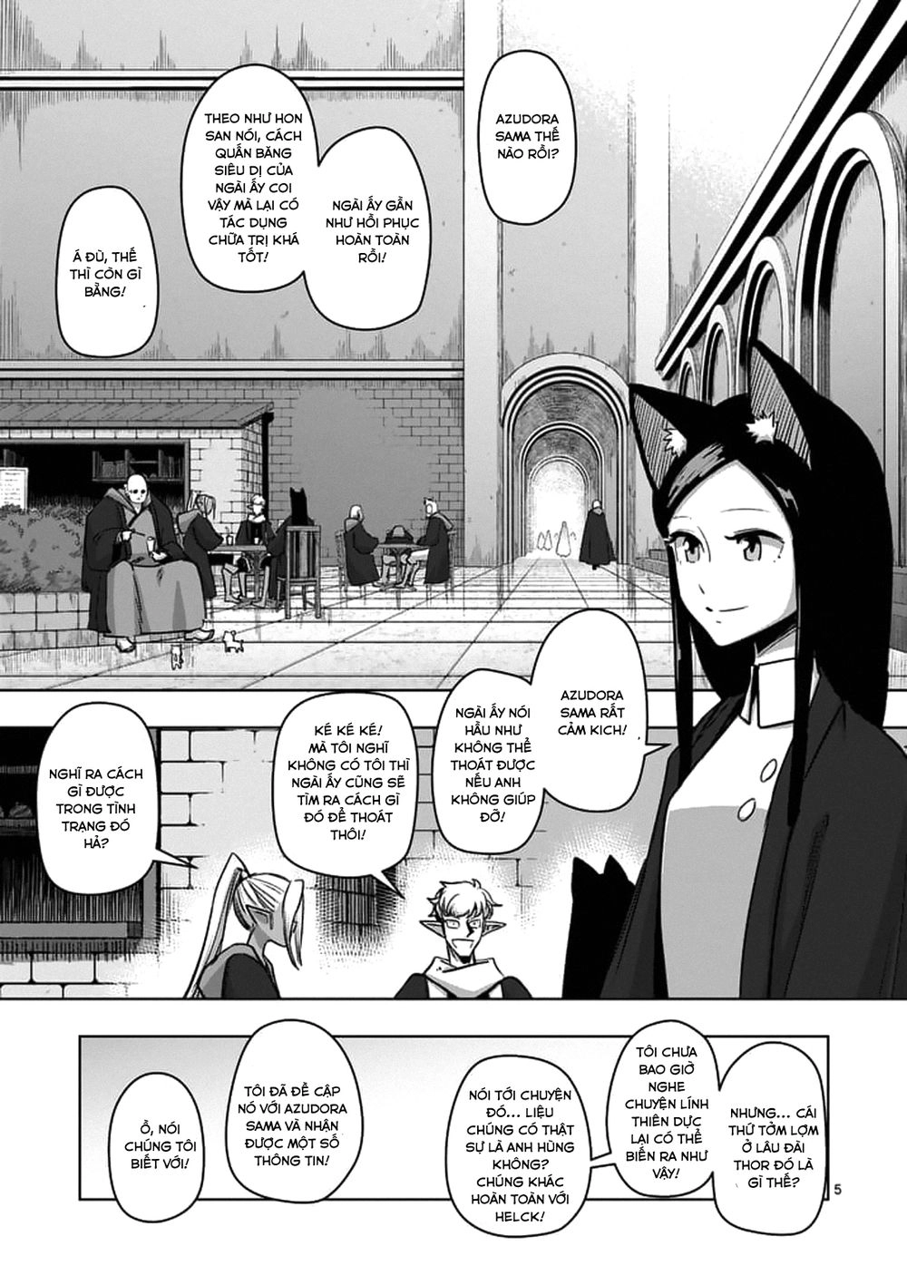 Helck Manga Chapter 73 - 7