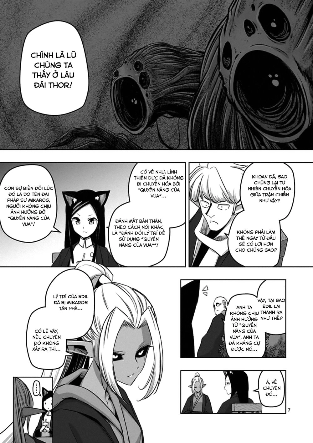 Helck Manga Chapter 73 - 9