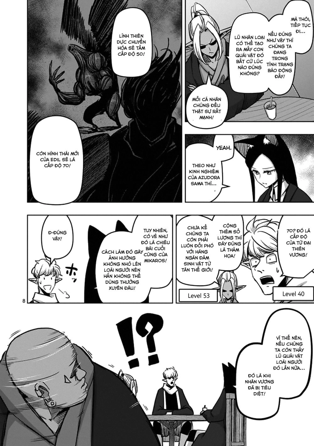 Helck Manga Chapter 73 - 10