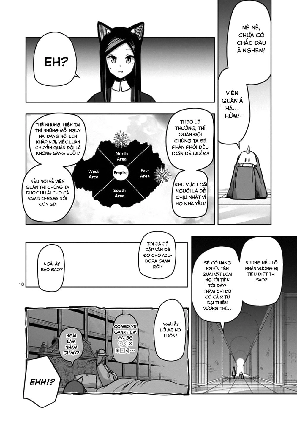 Helck Manga Chapter 73 - 12