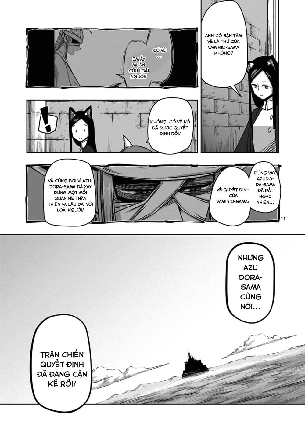 Helck Manga Chapter 73 - 13