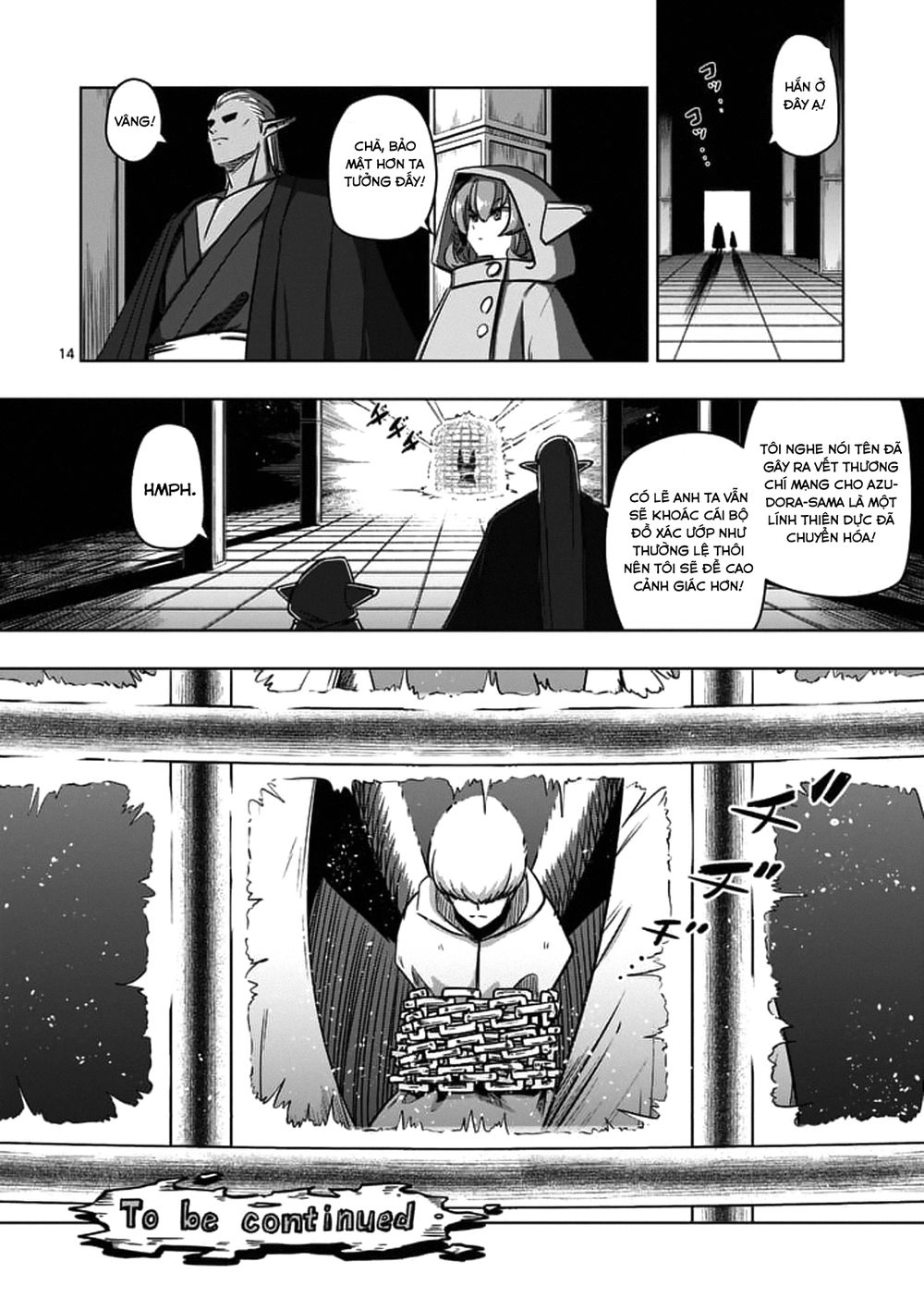 Helck Manga Chapter 73 - 16