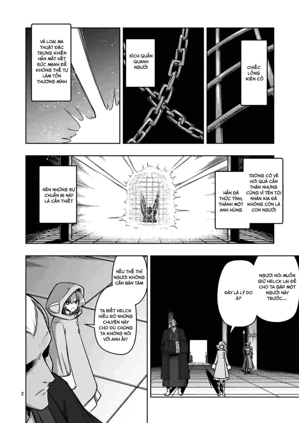 Helck Manga Chapter 74.1 - 4