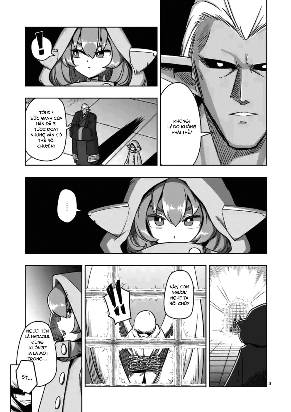 Helck Manga Chapter 74.1 - 5