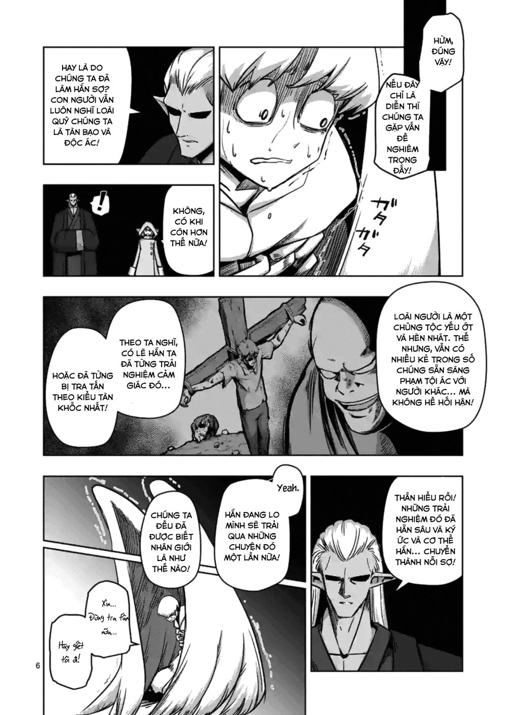 Helck Manga Chapter 74.1 - 8