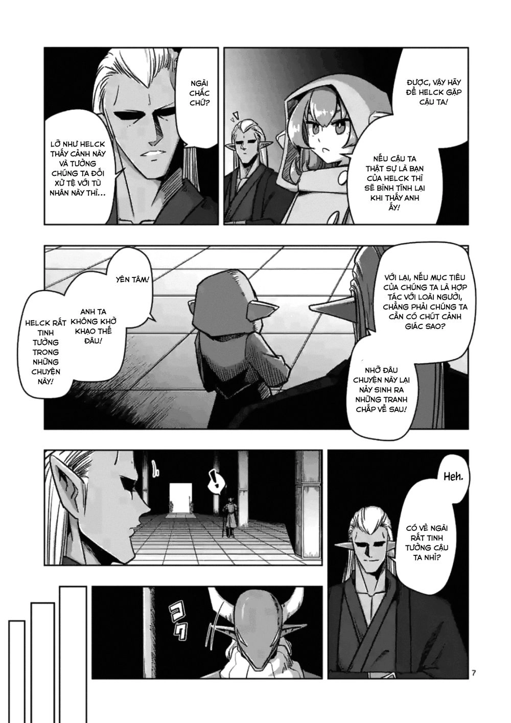 Helck Manga Chapter 74.1 - 9
