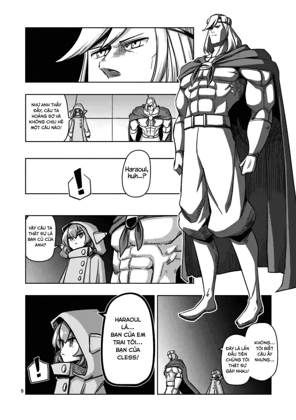 Helck Manga Chapter 74.1 - 10