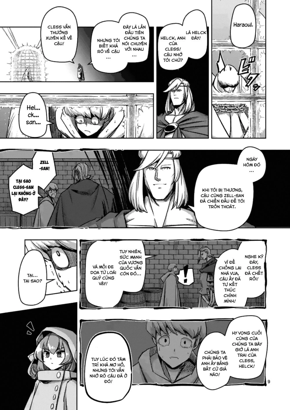 Helck Manga Chapter 74.1 - 11