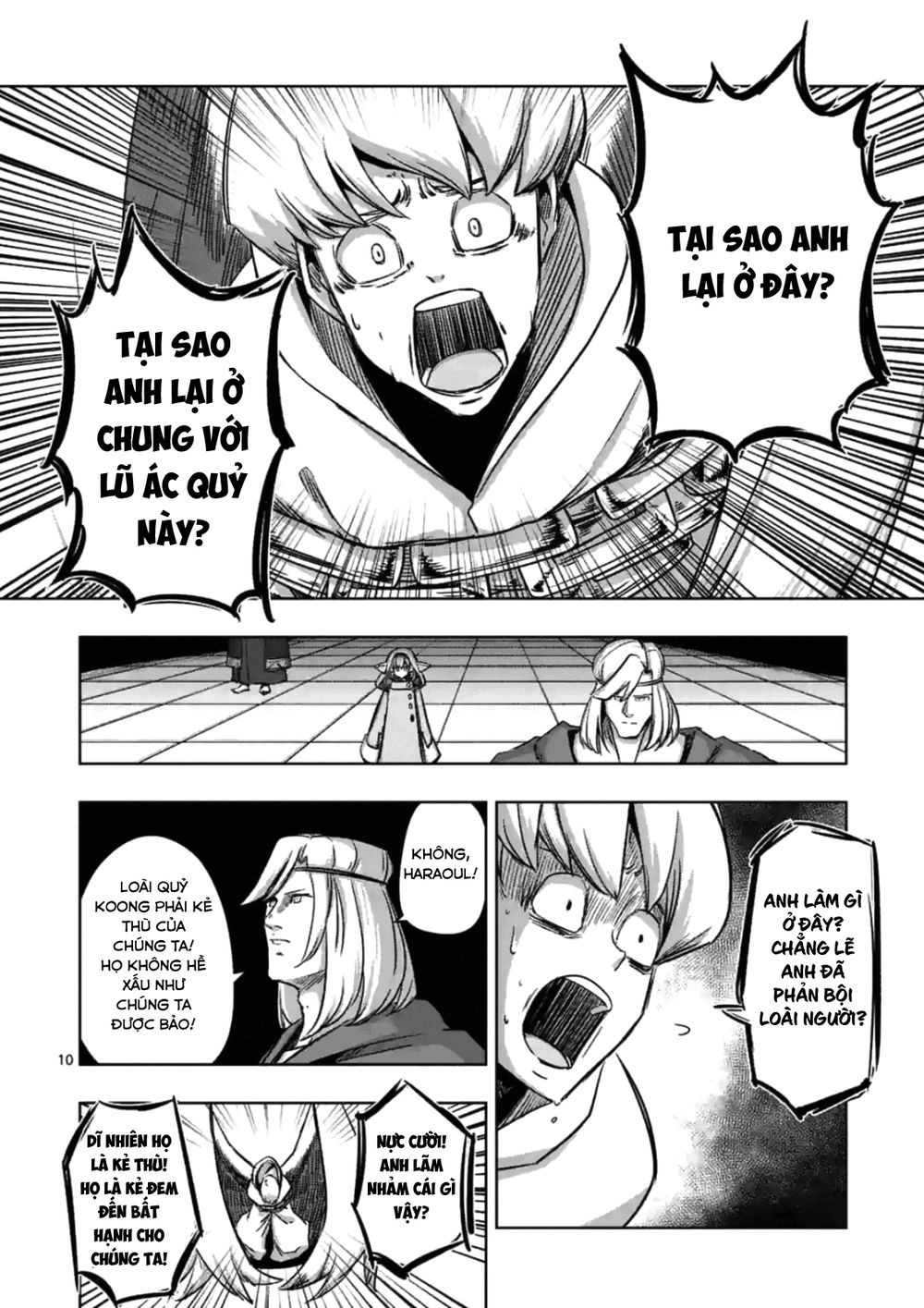 Helck Manga Chapter 74.1 - 12