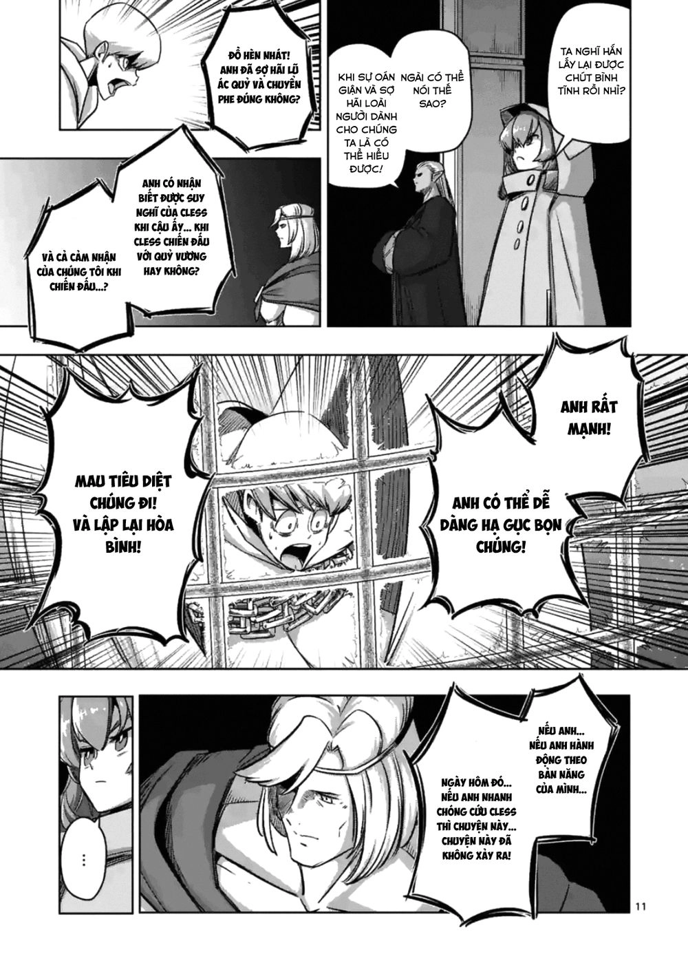 Helck Manga Chapter 74.1 - 13