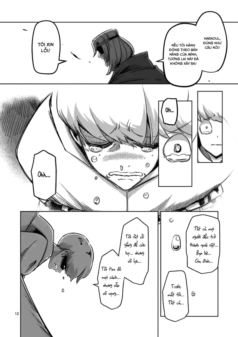 Helck Manga Chapter 74.1 - 14