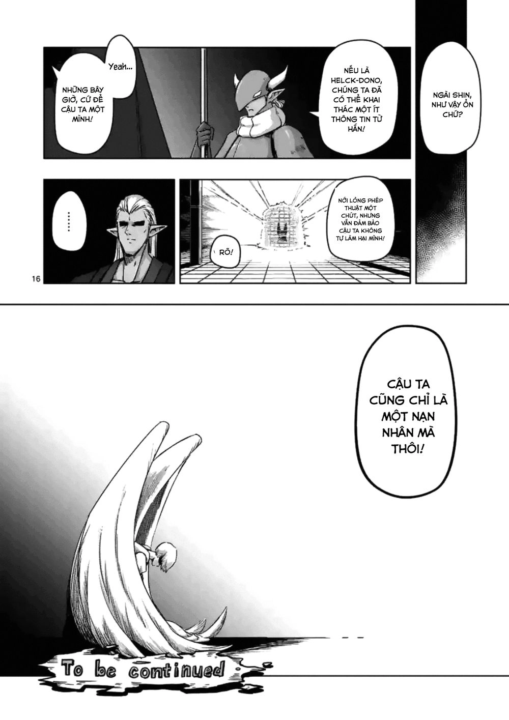 Helck Manga Chapter 74.1 - 18