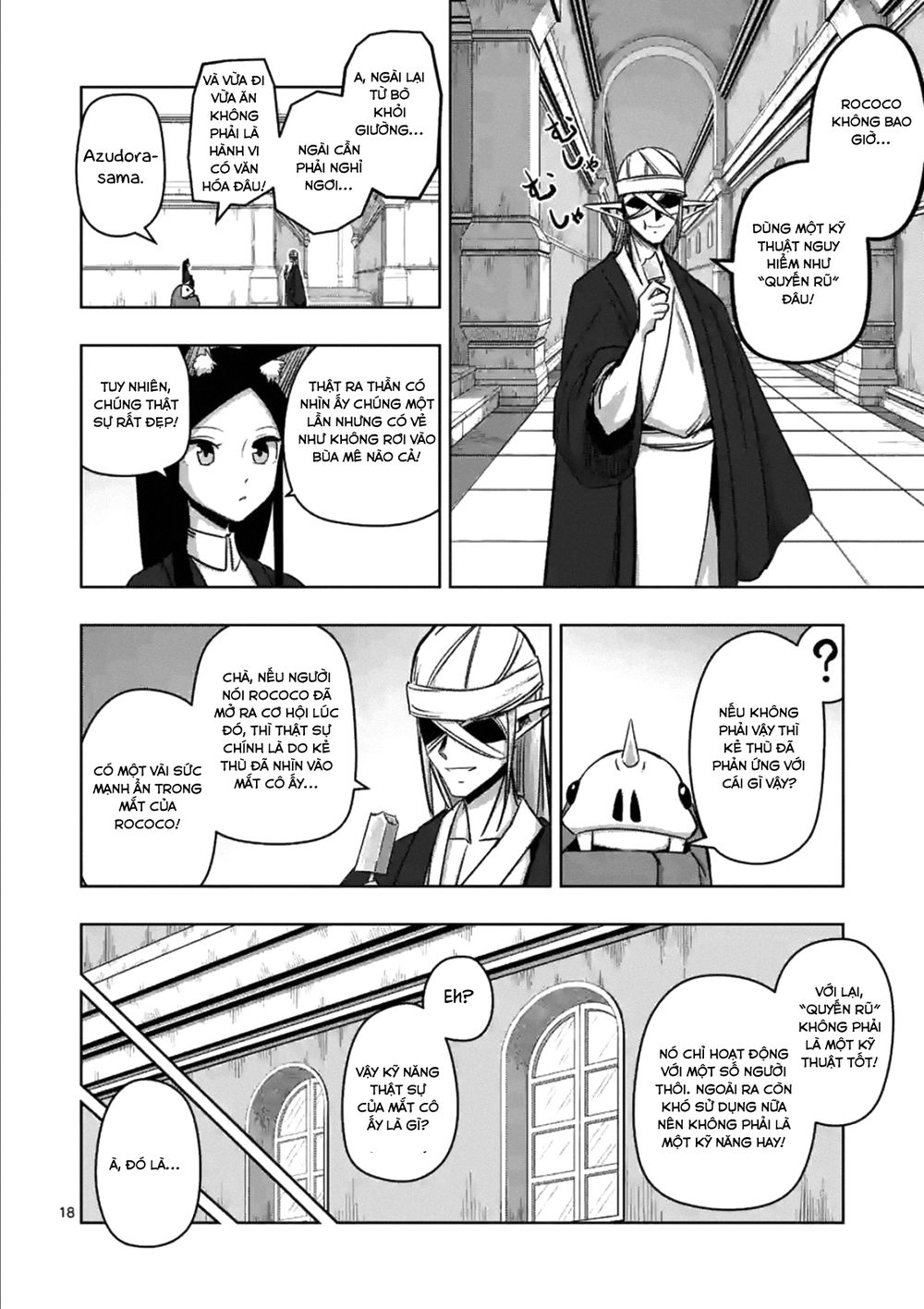 Helck Manga Chapter 74.2 - 4