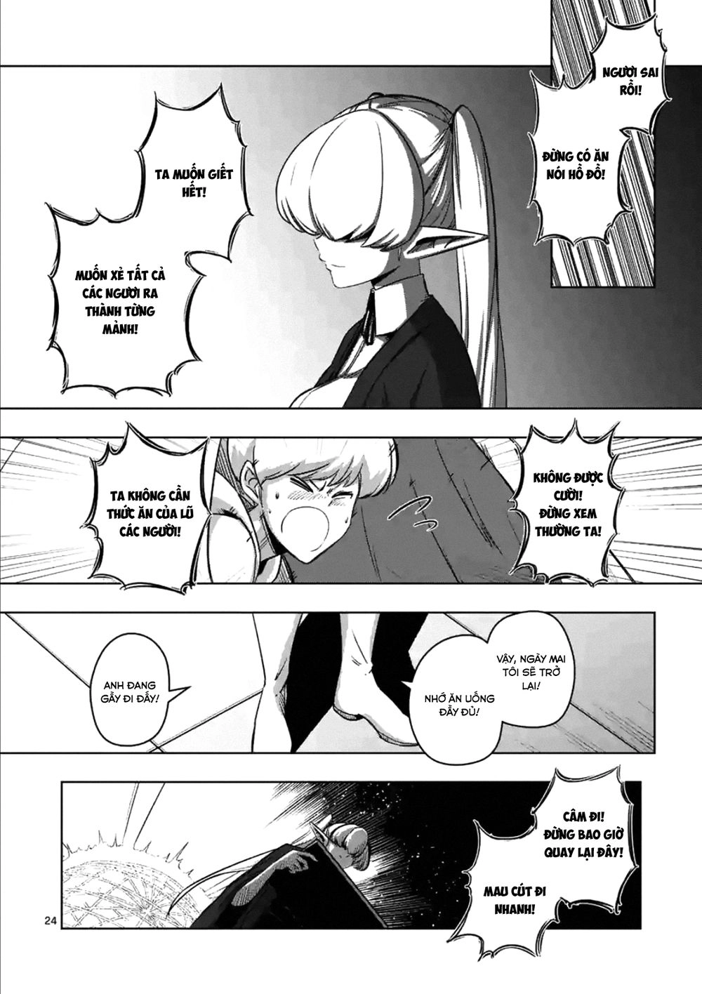Helck Manga Chapter 74.2 - 10