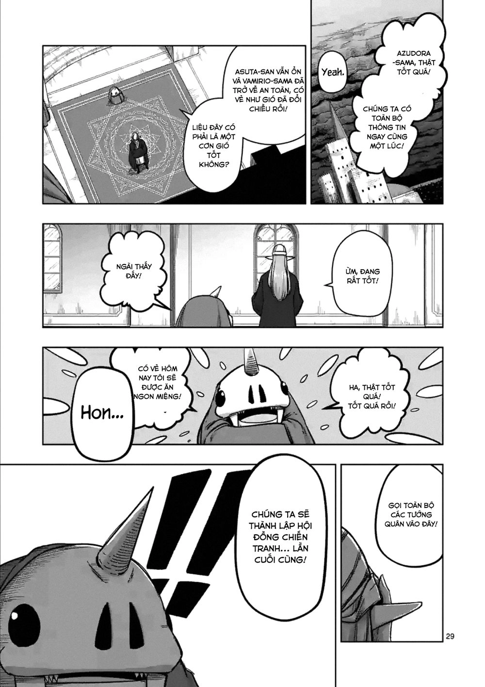 Helck Manga Chapter 74.2 - 15