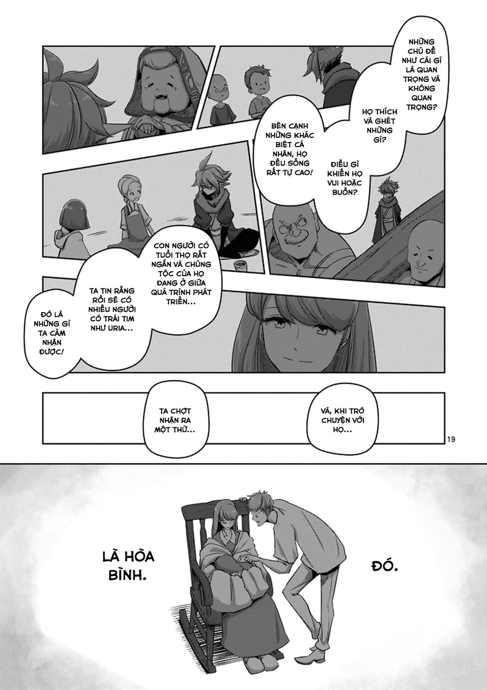 Helck Manga Chapter 75.2 - 6