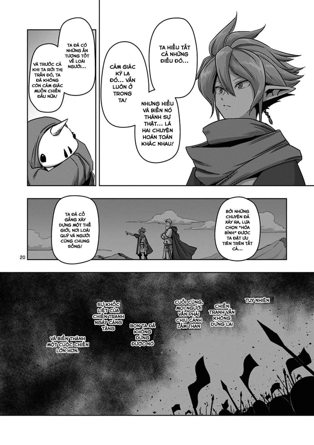 Helck Manga Chapter 75.2 - 7