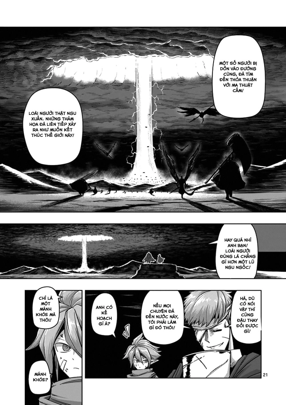 Helck Manga Chapter 75.2 - 8