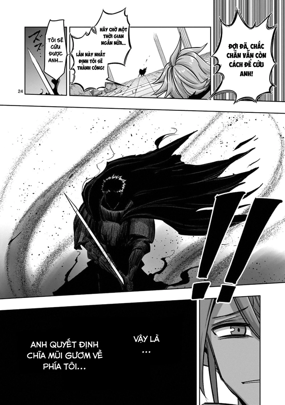 Helck Manga Chapter 75.2 - 11