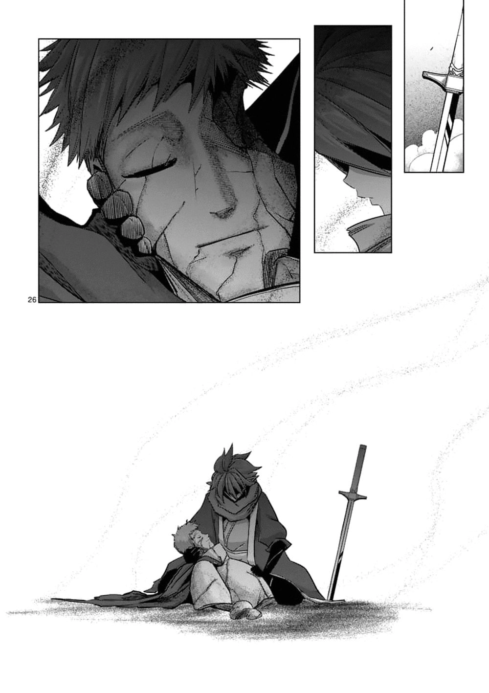 Helck Manga Chapter 75.2 - 13