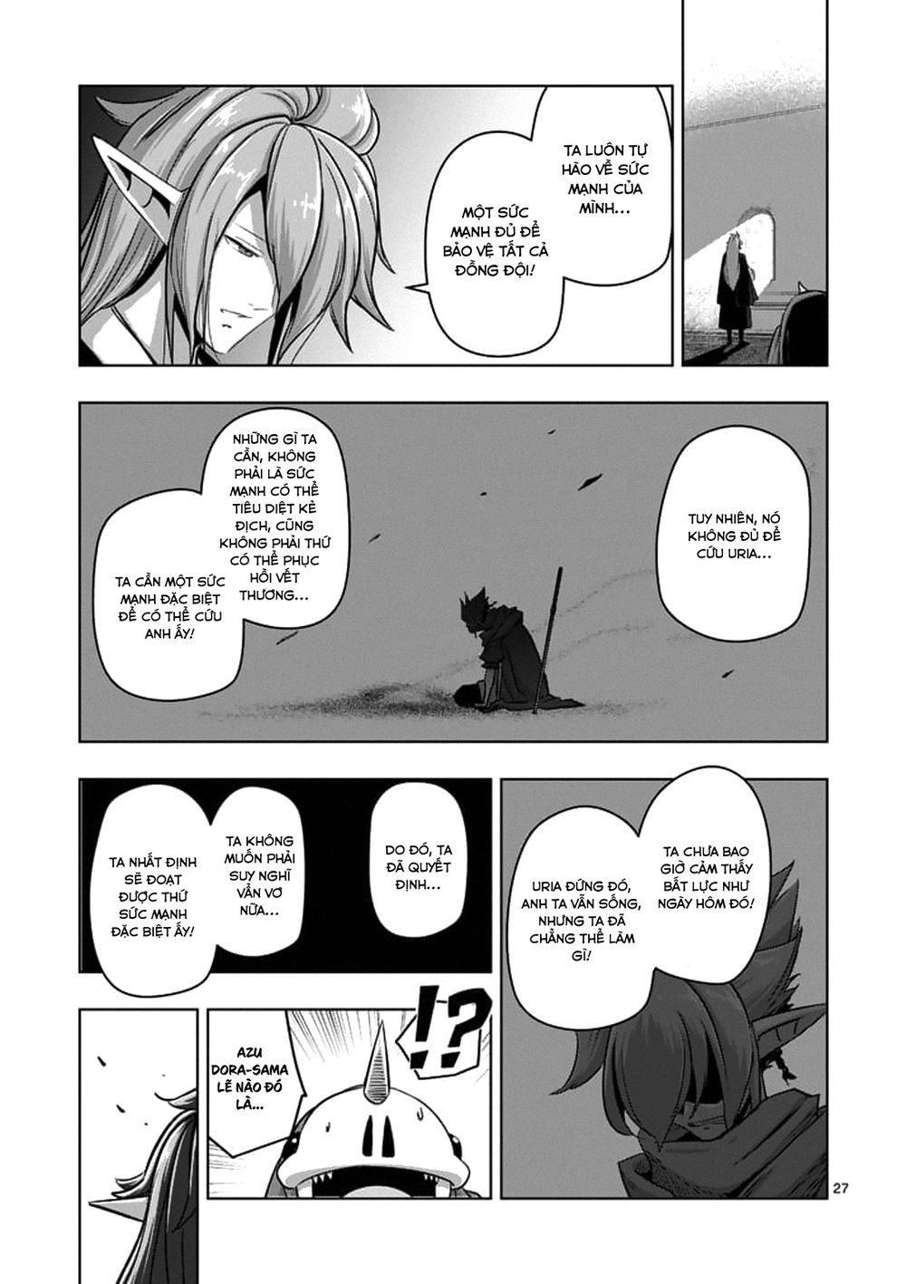 Helck Manga Chapter 75.2 - 14