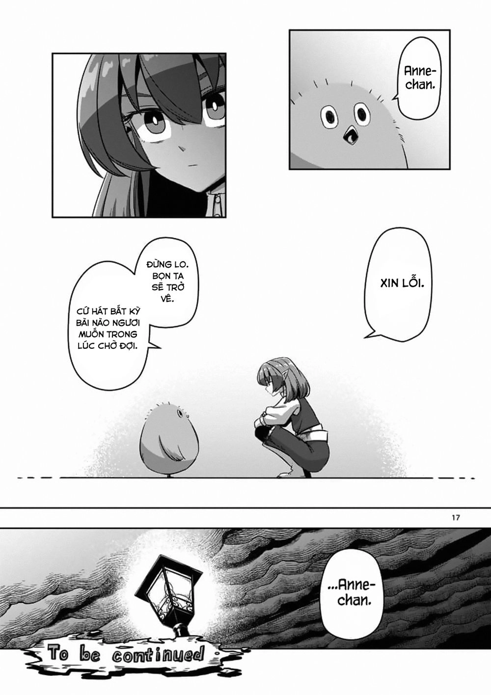 Helck Manga Chapter 76.1 - 19