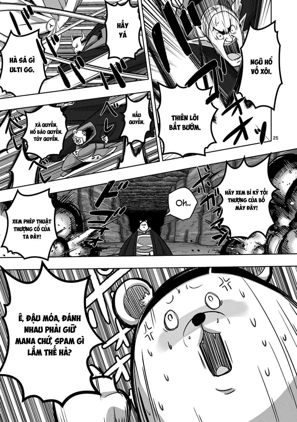 Helck Manga Chapter 76.2 - 10