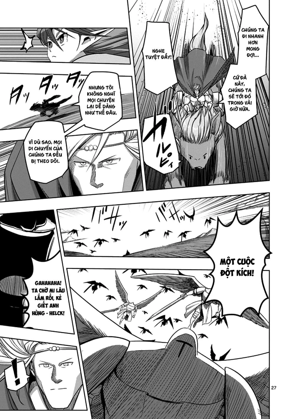 Helck Manga Chapter 76.2 - 12