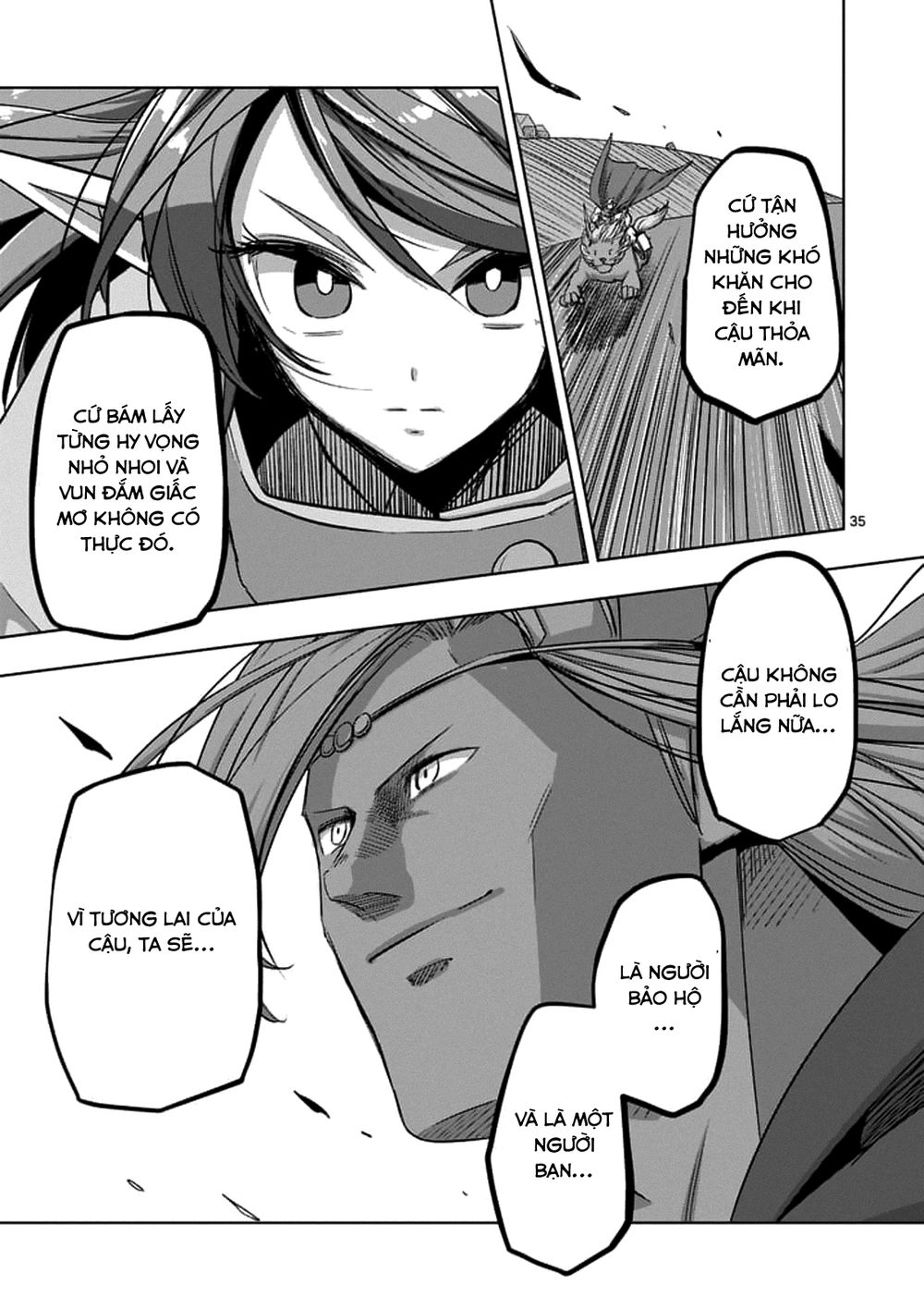 Helck Manga Chapter 76.2 - 19