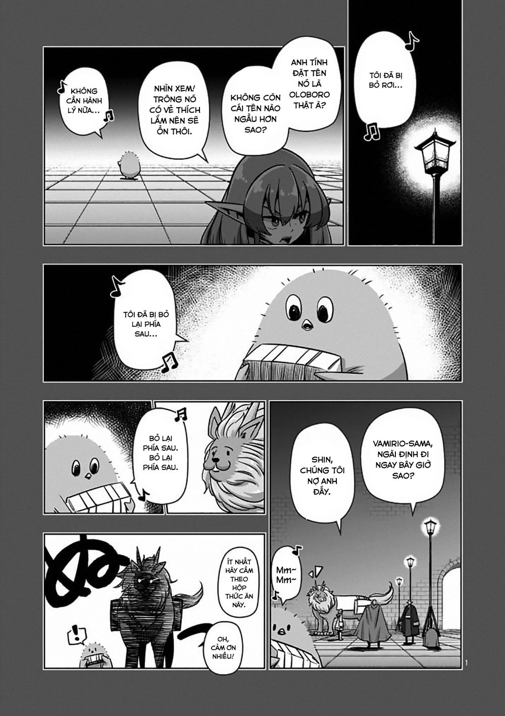 Helck Manga Chapter 78 - 3