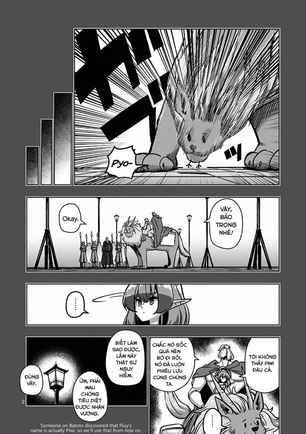 Helck Manga Chapter 78 - 4