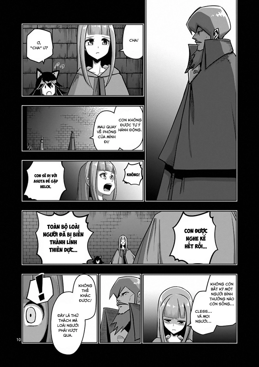 Helck Manga Chapter 78 - 12