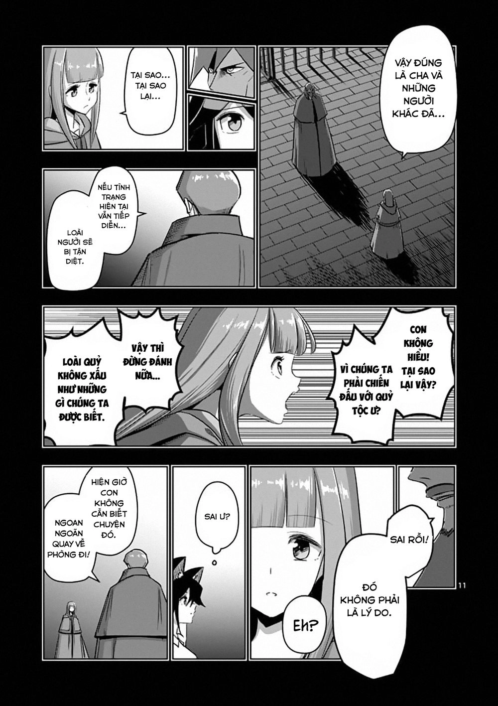 Helck Manga Chapter 78 - 13
