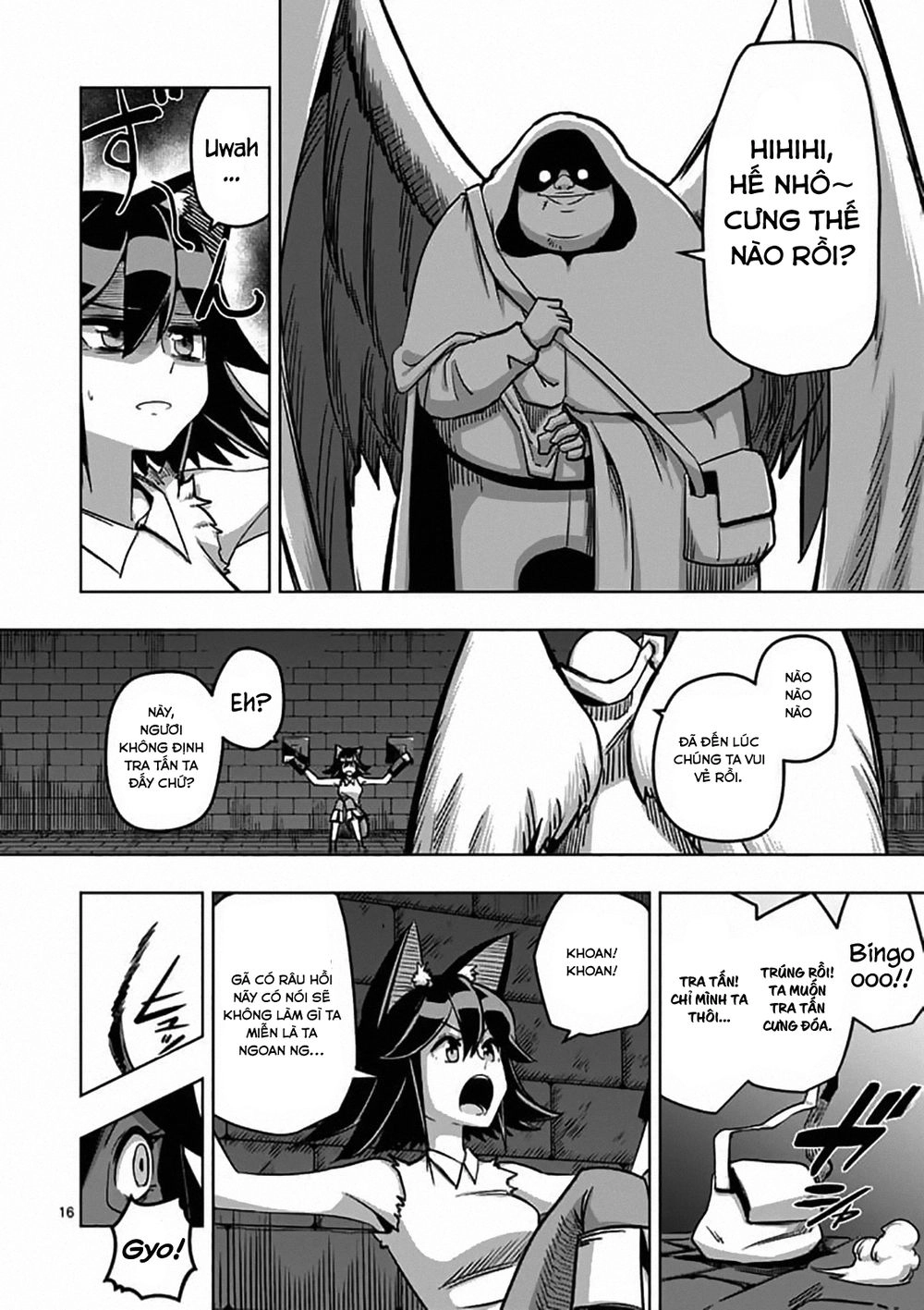 Helck Manga Chapter 78 - 18